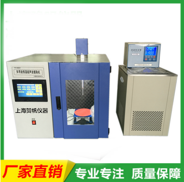 T2000CT多用途恒溫超聲提取機(jī)