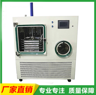 LGJ-30F壓蓋型(硅油加熱)